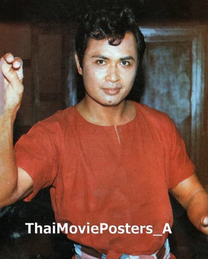 เพชร พิษณุ