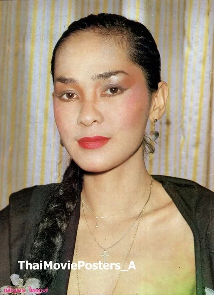 เพ็ญพร ไพฑูรย์