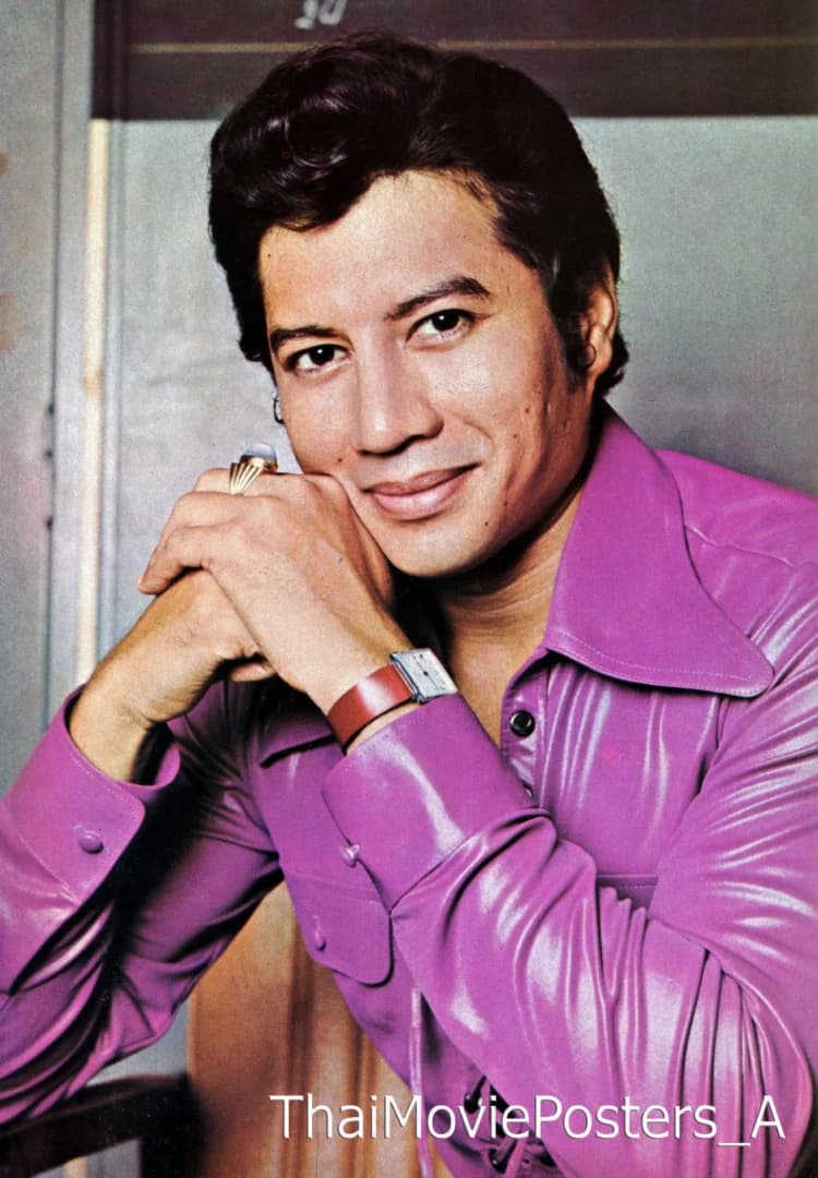 เอก อัมรินทร์