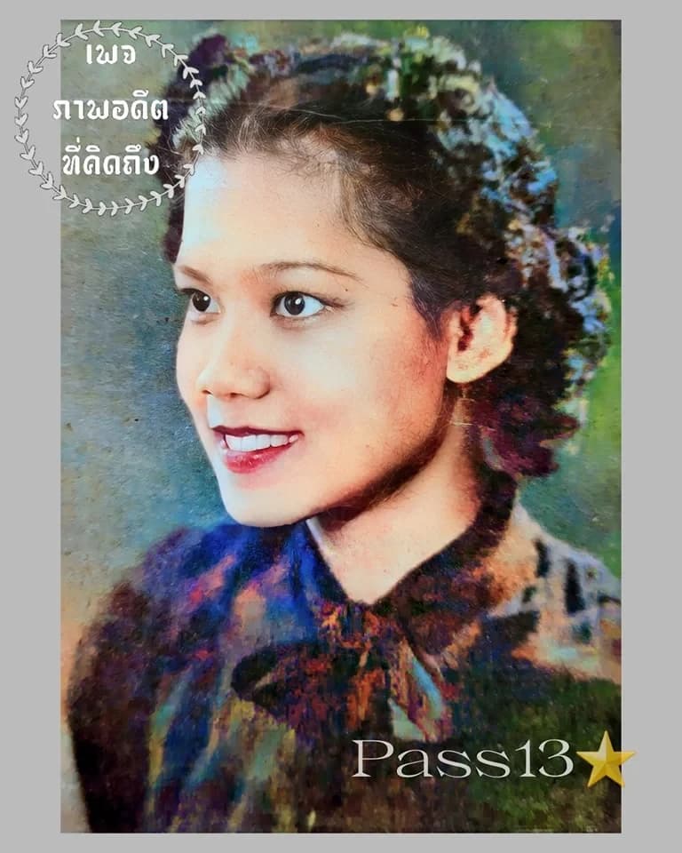 โสภา อุณหกะ