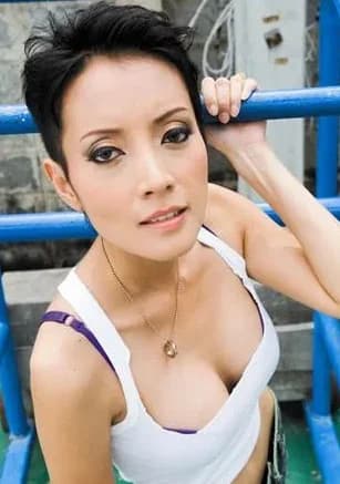 นิว กีรติกร รัตน์กุลธร