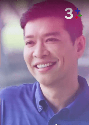 หนุ่ม คงกะพัน แสงสุริยะ