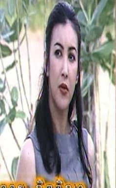 จอย กิตติยา ยอดไกรศรี