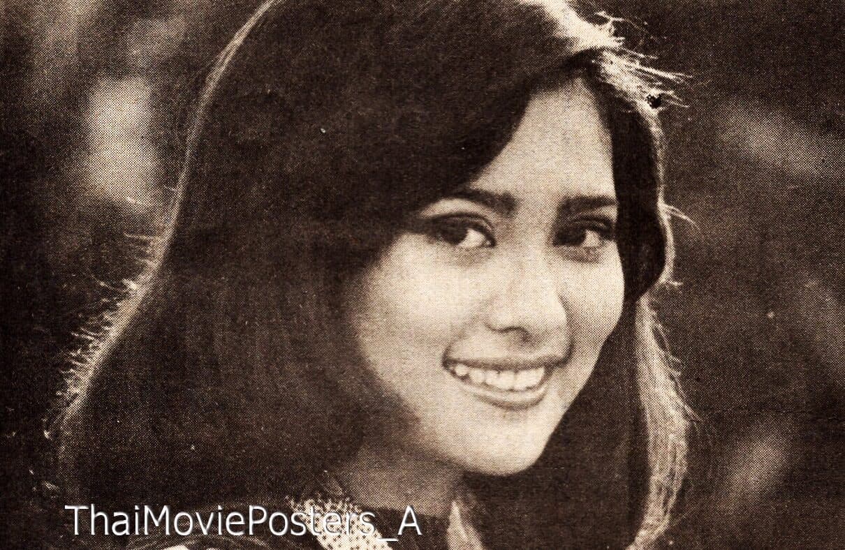 จีราวัจน์ จารุวิจิตร