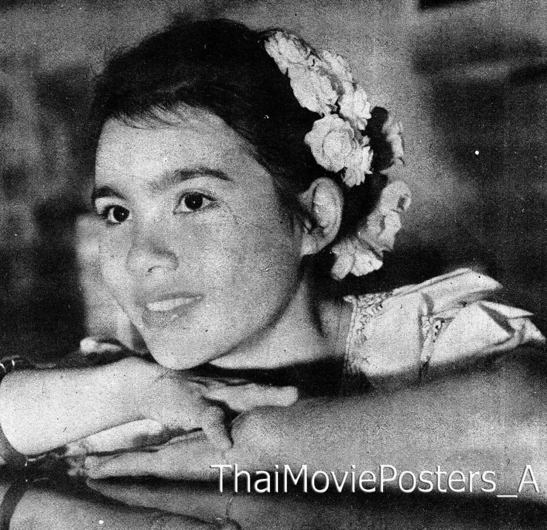 ชลธิชา สุวรรณรัต