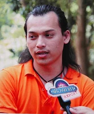 เชนทร์ ณัฐพีระ ชมศรี