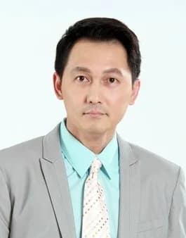 ต้น ตระการ พันธุมเลิศรุจี