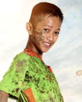 เติ้ล ตะวัน คำเสียง