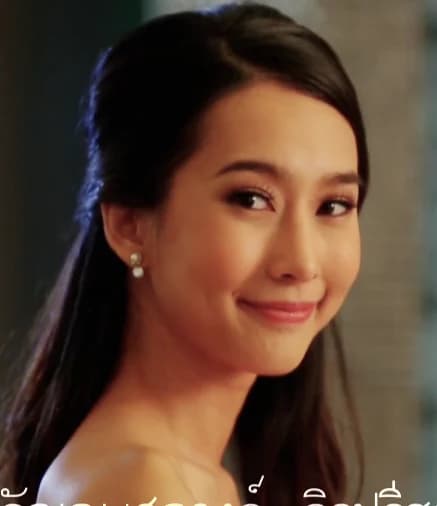 โบ ธัญญะสุภางค์ จิรปรีชานนท์