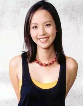 ตี้ ธิดารัตน์ เจริญชัยชนะ