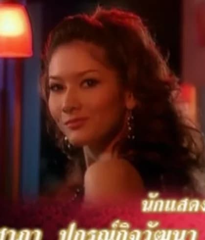 ควีน นิชาภา ประกรณ์กิจวัฒนา