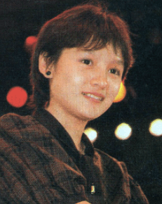 นุชจรี ประสงค์ธรรม