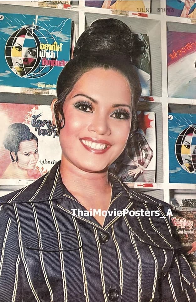 บุปผา สายชล