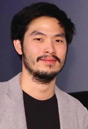 อะปอม พีรพล กิจรื่นภิรมย์สุข