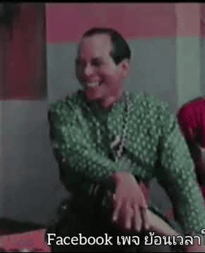 หม่อมหลวงรุจิรา อิศรางกูร