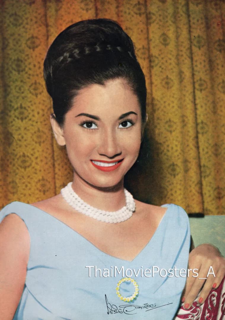 รสริน วิลาวัลย์