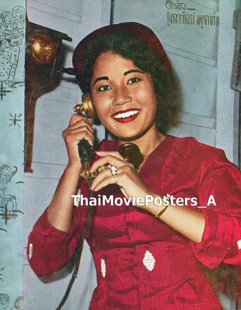 รุ้งลาวัลย์ วิบูลสันติ