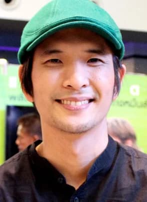 ปิงปิง วทัญญู นิวัติศัยวงศ์