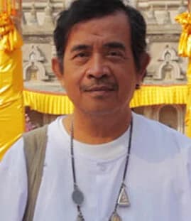 วันชัย ธนะวังน้อย