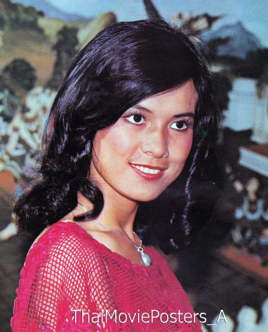 ศิริขวัญ นันทศิริ