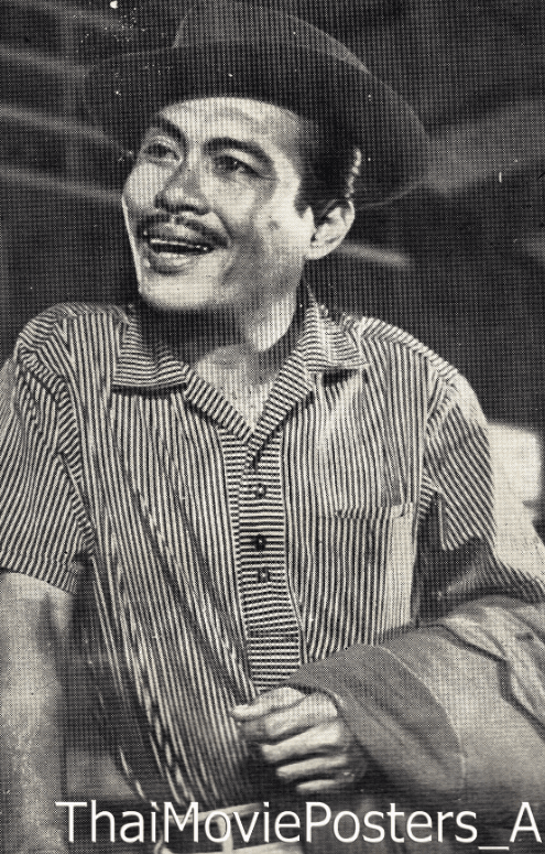 สมพล กงสุวรรณ