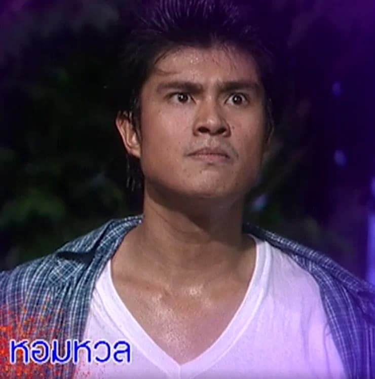 ฟลุ๊ค สินชัย หอมหวล