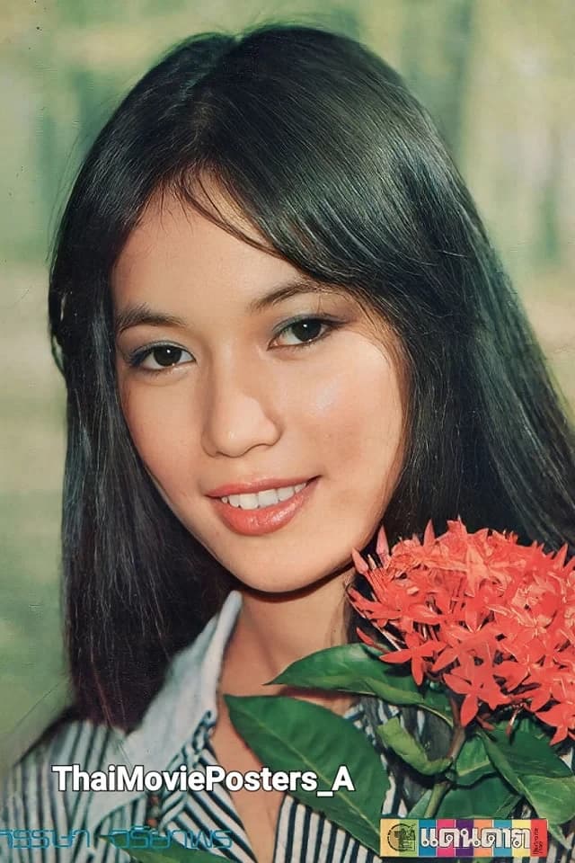 หรรษา จริยาพร