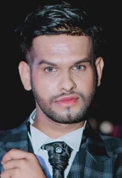 อดุล อดุลย์ บอสู