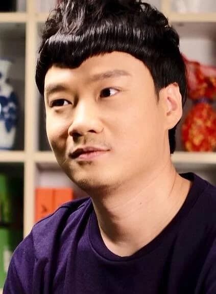 เชน อัฒรุต คงราศรี