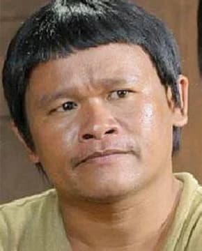 โต อำพล รัตน์วงศ์