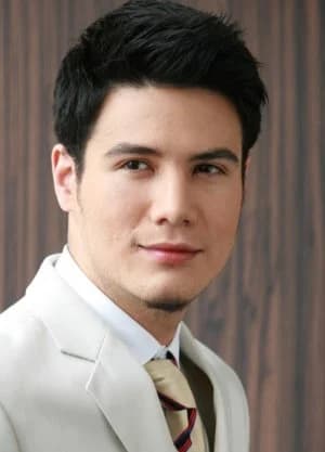 ฐสิษฐ์ สินคณาวิวัฒน์