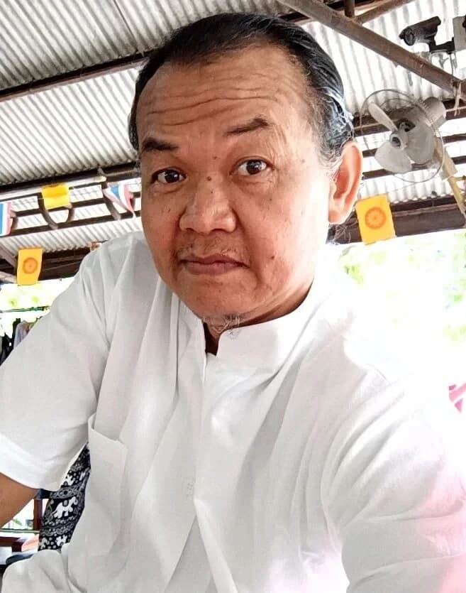 สืบ บุญส่ง นาคภู่