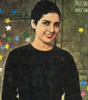 รัตนาวดี รัตนาพันธ์