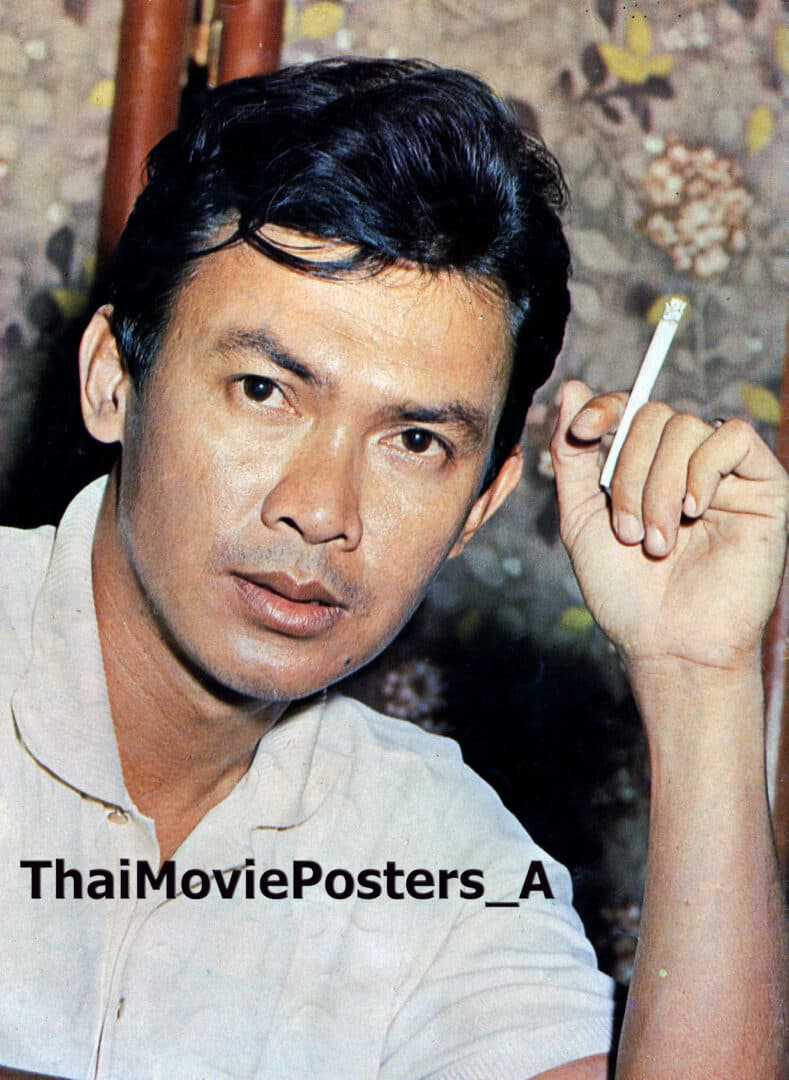 สุรินทร์ เจริญปุระ (รุจน์ รณภพ)