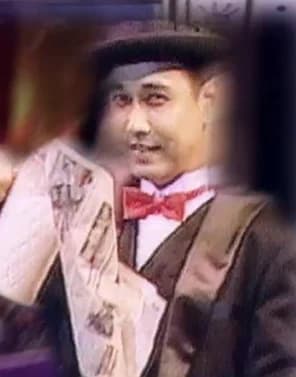 สรยุทธ คณานุรักษ์