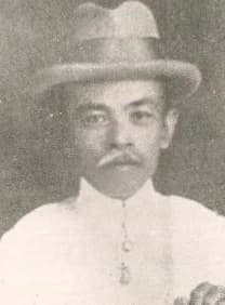 ขุนสมานประหาสกิจ (แคล้ว วัชโรบล)