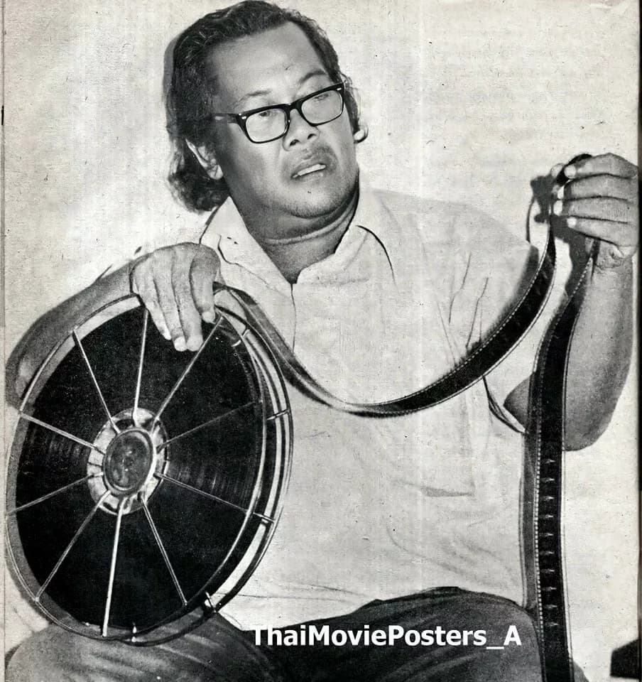 ปริญญา ลีละศร