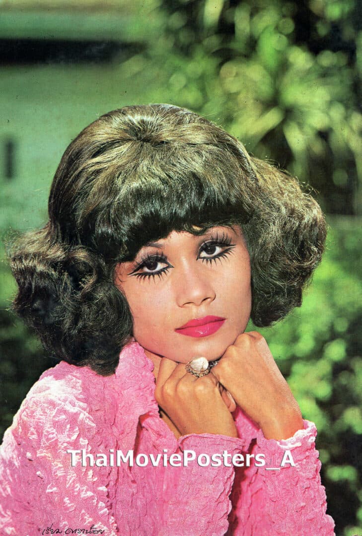 เรียม ดาราน้อย