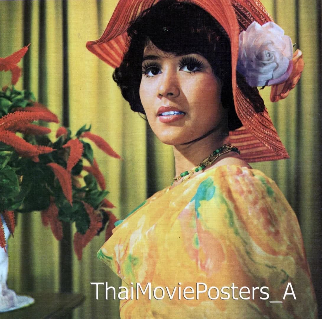 อารดา ศิรินทร์