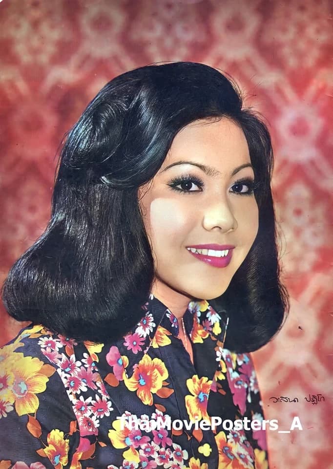 วาสนา ปฏิโก