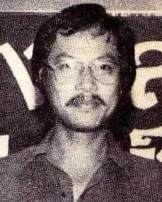 เพิ่มพล เชยอรุณ