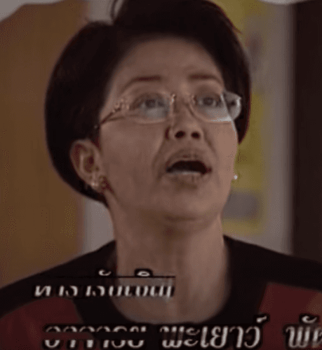 พะเยาว์ พัฒนพงศ์