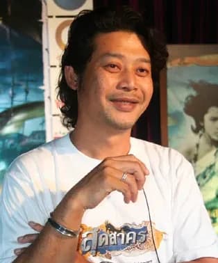 กุ้ง ไกรสร บูรณสิงห์