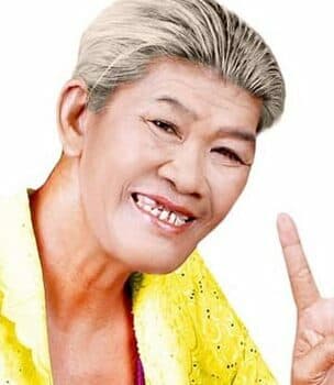 ยายชา เถิดเทิง