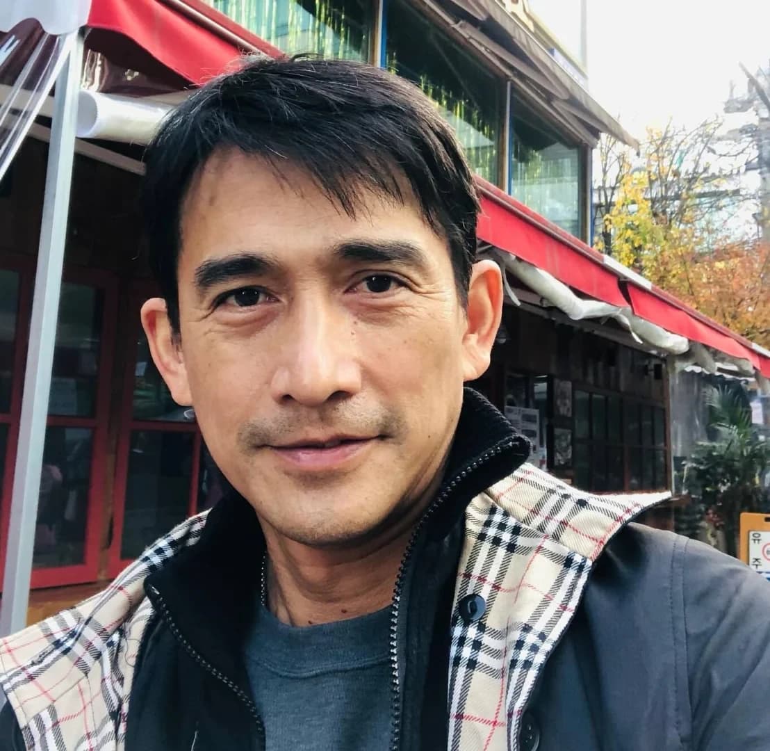 หนึ่ง วรพรต ชะเอม