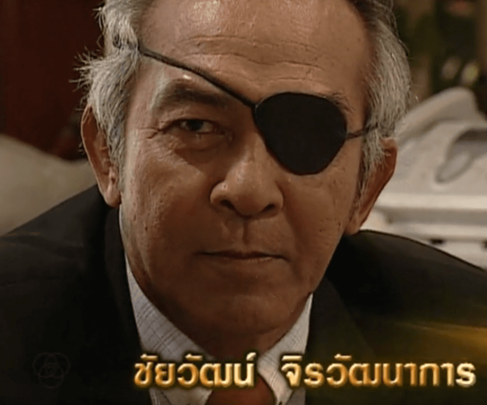 ชัยวัฒน์ จิรวัฒนาการ