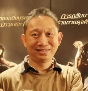 เอก เอี่ยมชื่น