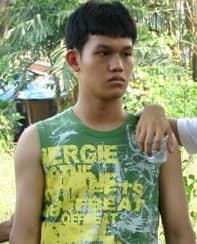 พงศธร ศรีบุญเพ็ง