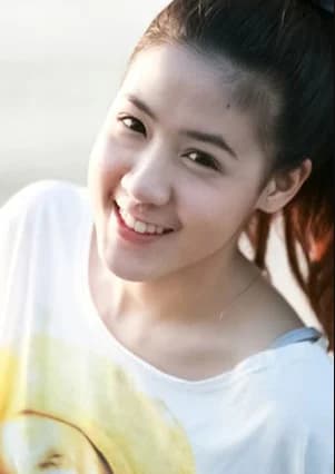 หยก กมลนัทธ์ ชาลวนิชสุทธิ์