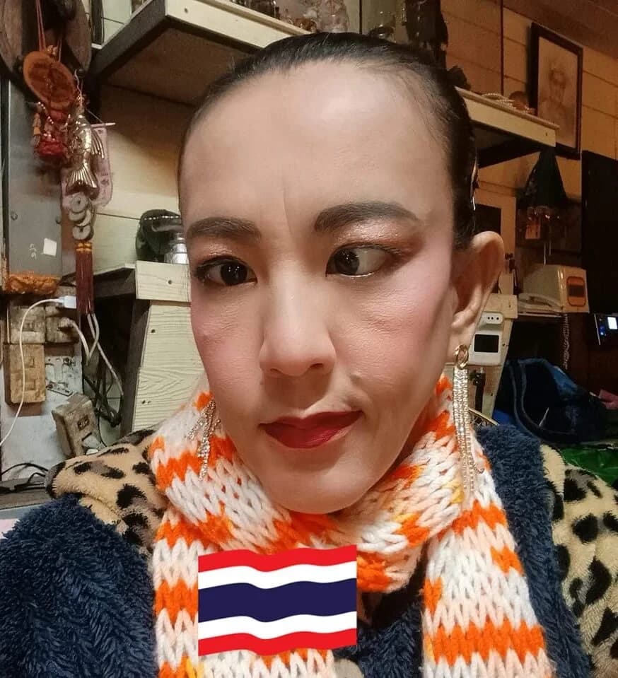 สาลินี แกล้วทนงค์ (ตาหวาน ดอกกระโดน)